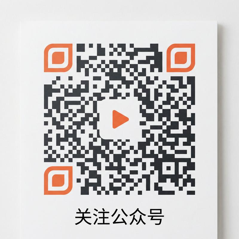 91公众号二维码